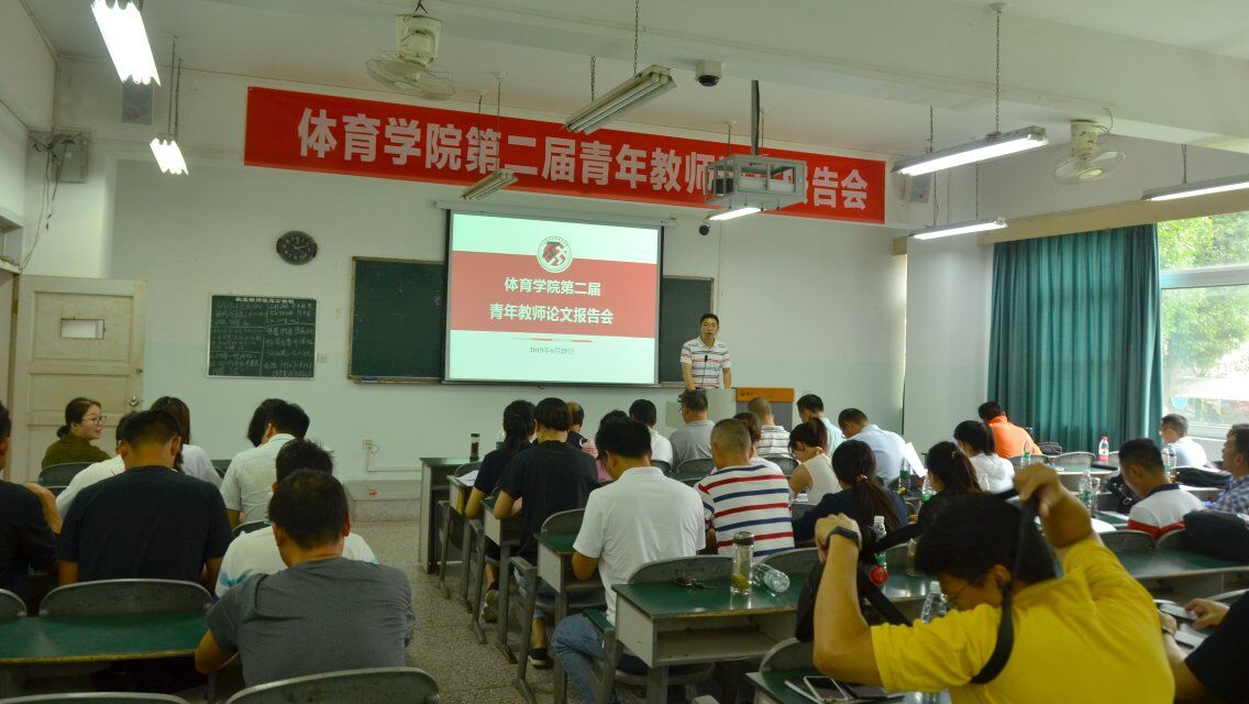 zoty中欧体育手机版
