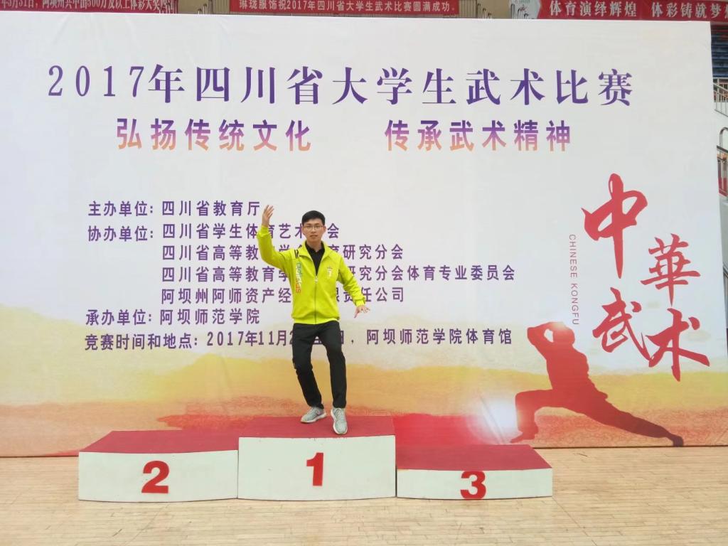 zoty中欧体育客户端