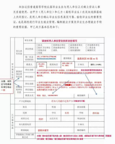 zoty中欧体育赛事资讯平台