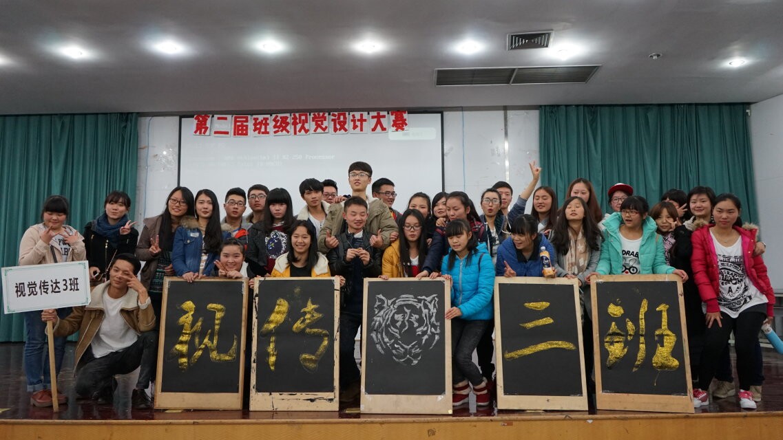zoty中欧体育官方线路图片