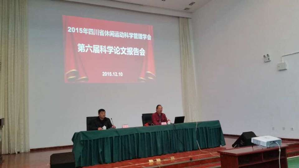 zoty中欧体育手机版图片