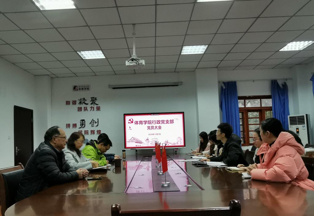 zoty中欧体育欧冠直播