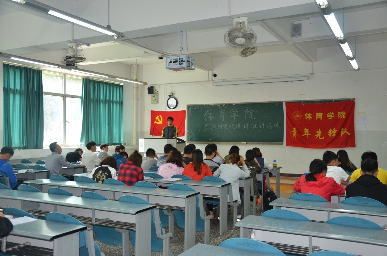zoty中欧体育直播图片