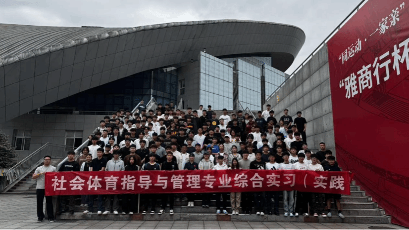 zoty中欧体育欧冠直播