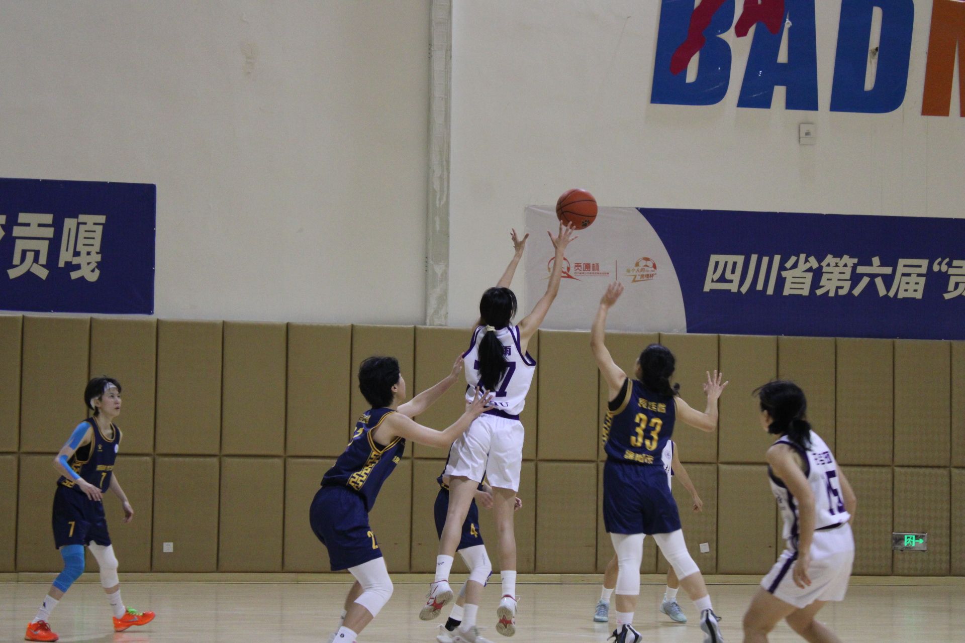 zoty中欧体育安全通道