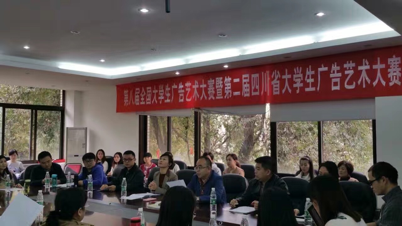 zoty中欧体育欧洲杯图片
