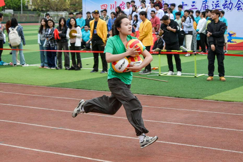 zoty中欧体育指定通道