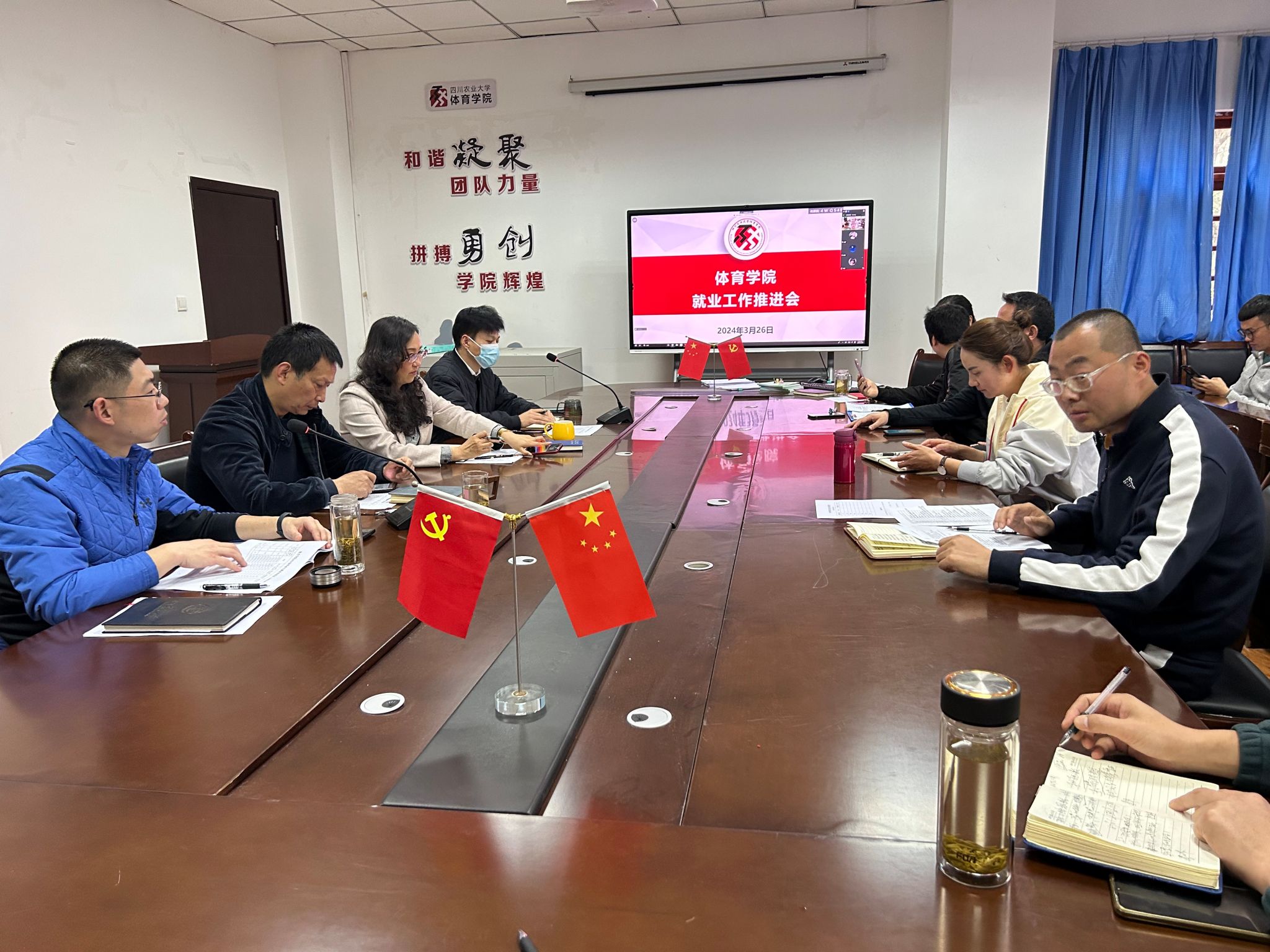 zoty中欧体育客户端
