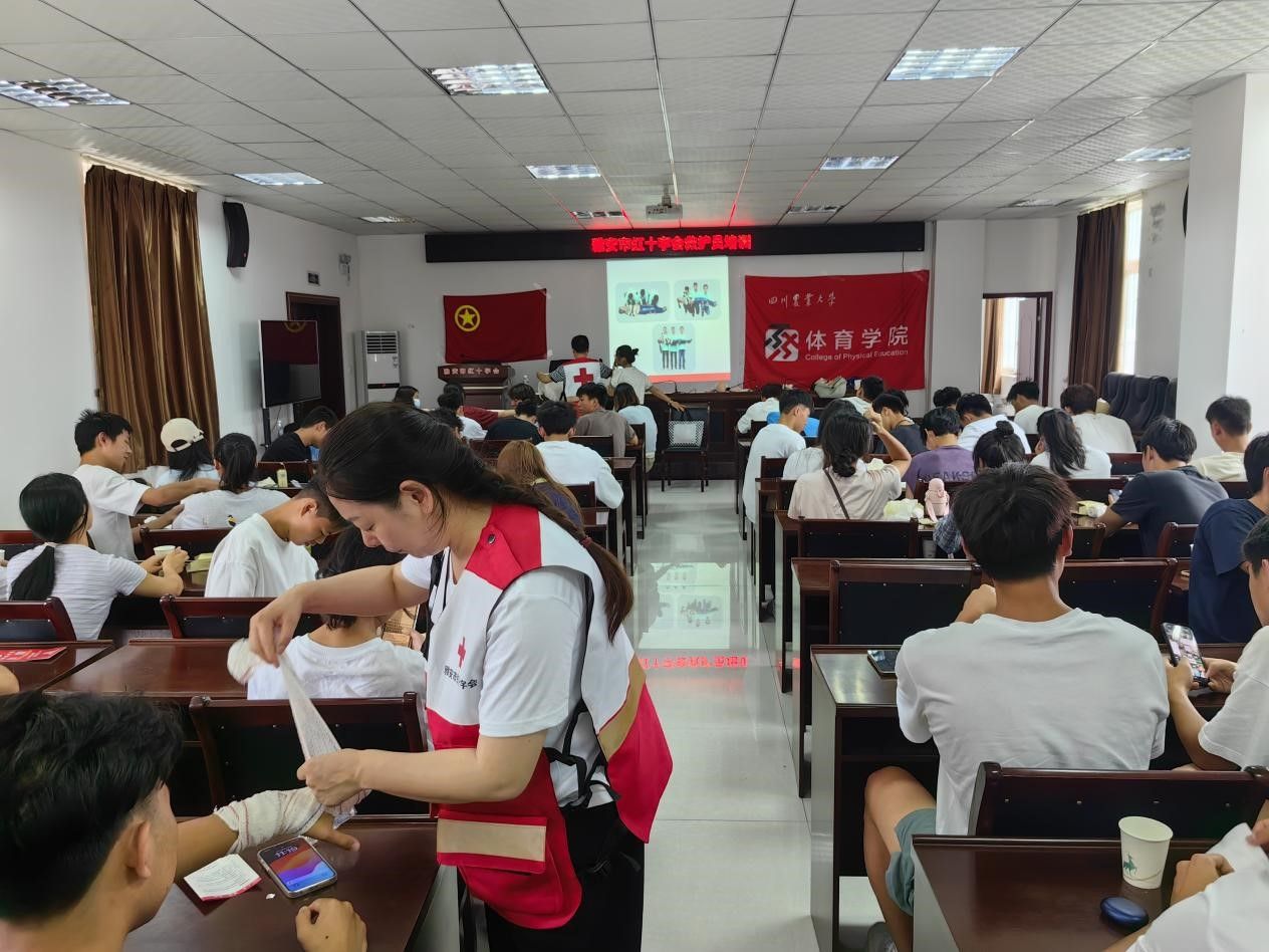 zoty中欧体育APP下载