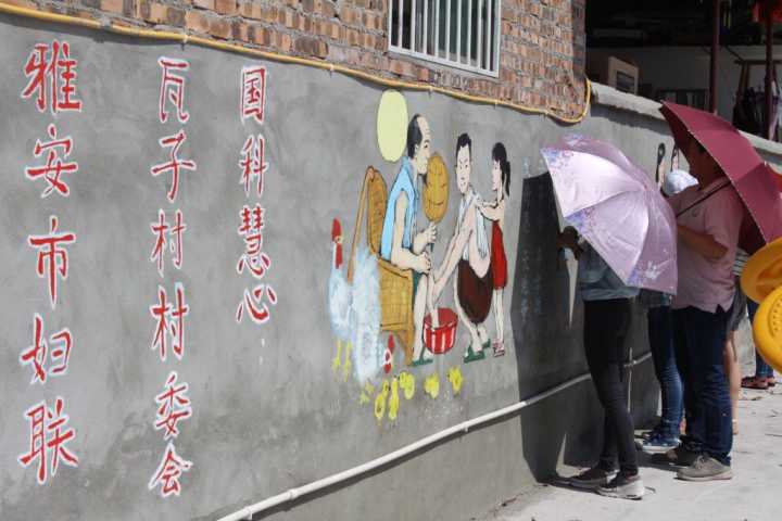 zoty中欧体育赛事快讯图片