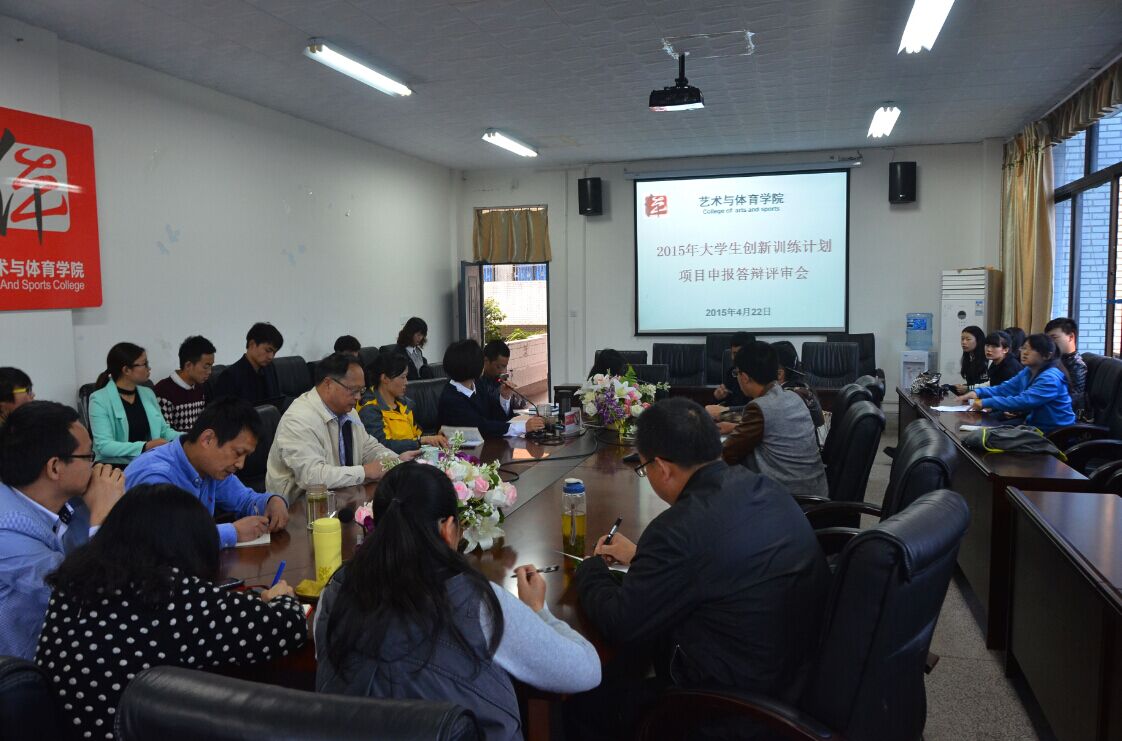 zoty中欧体育指定通道图片