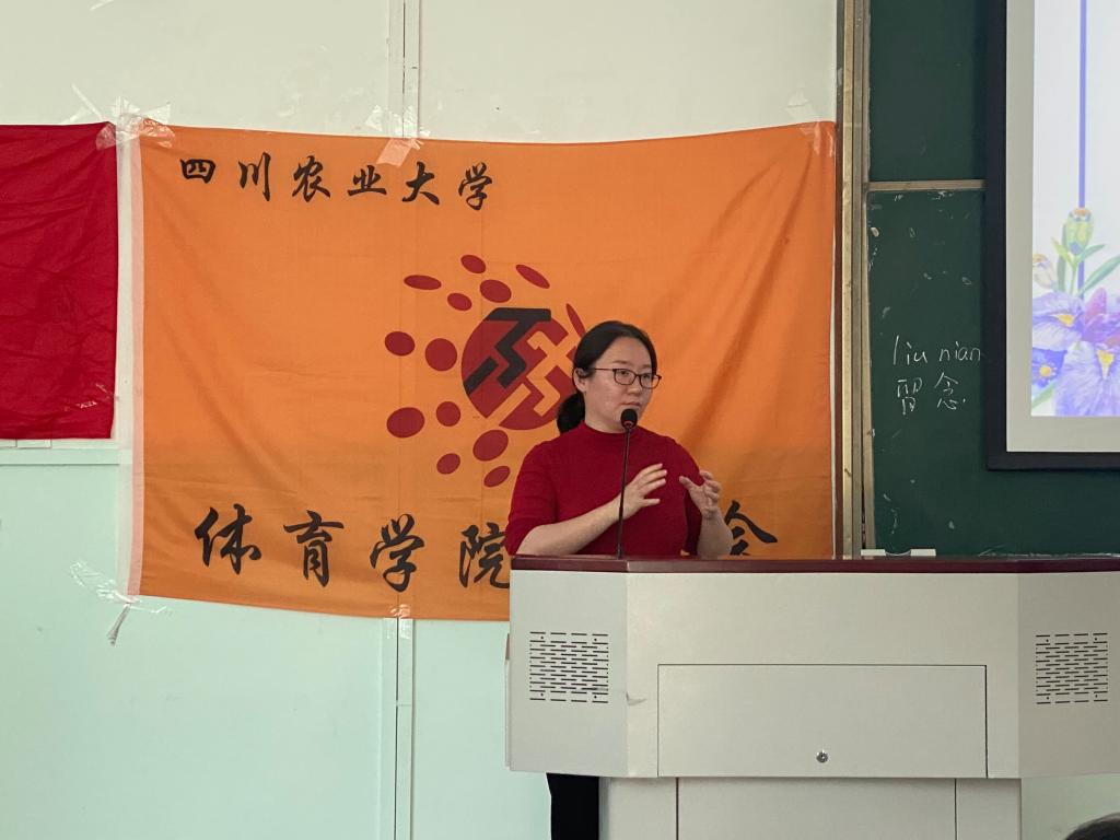 zoty中欧体育超级联赛