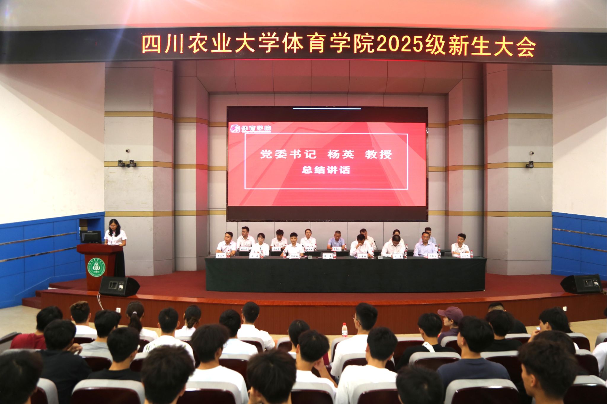 zoty中欧体育赛事快讯