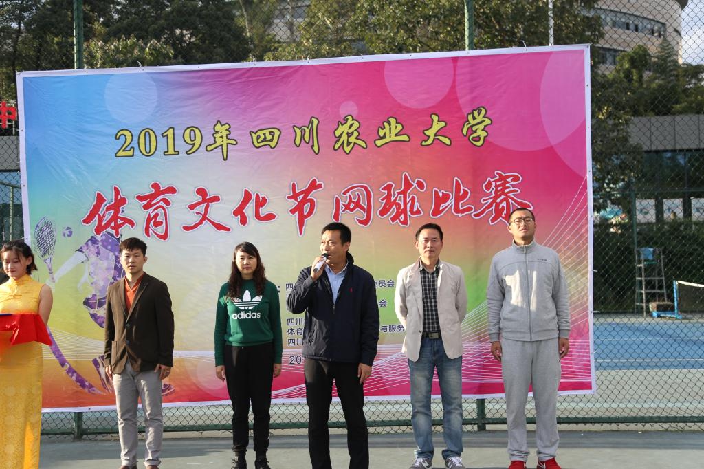 zoty中欧体育超级联赛