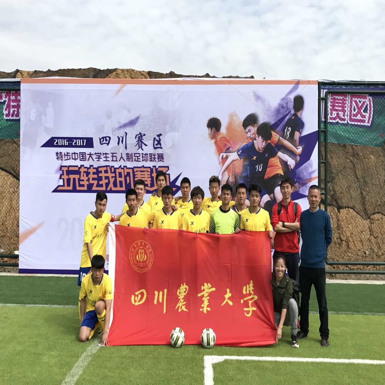 zoty中欧体育加速节点图片