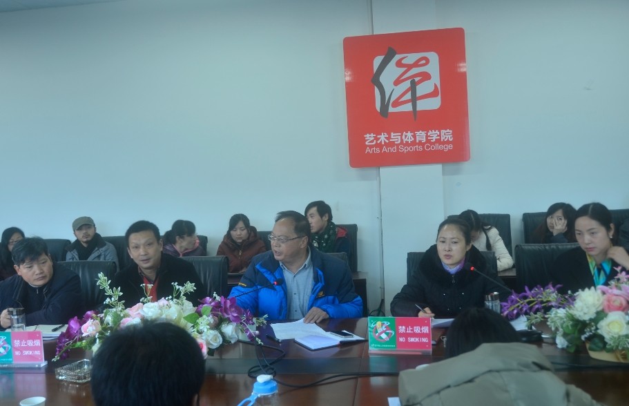 zoty中欧体育体育频道图片