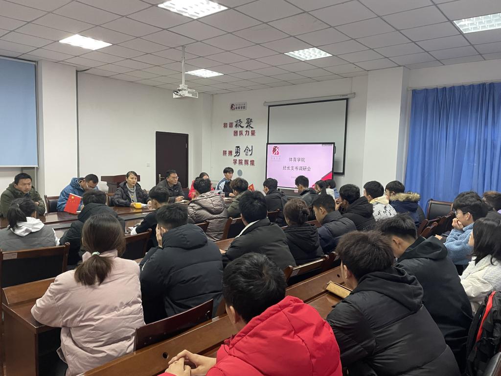 zoty中欧体育安全通道