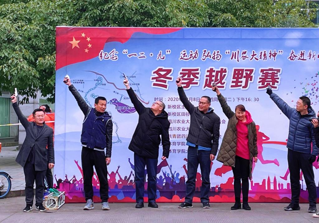 zoty中欧体育赛事资讯平台