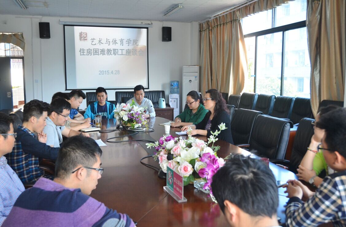zoty中欧体育欧冠直播图片