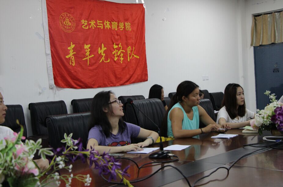 zoty中欧体育赛事快讯图片
