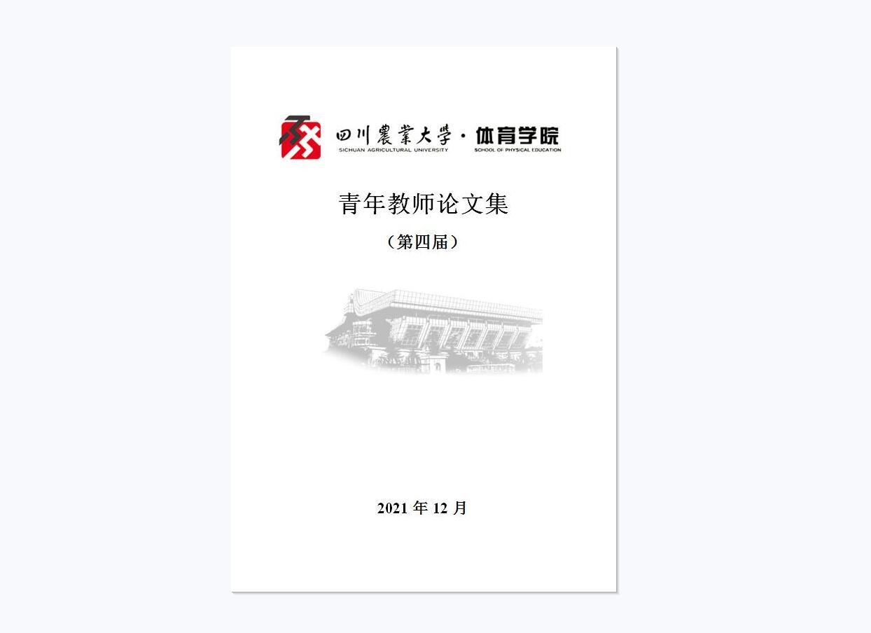 zoty中欧体育官方指定端