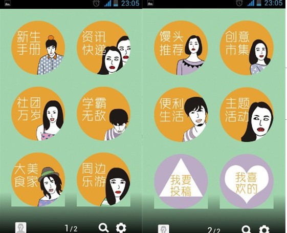 zoty中欧体育加速节点图片
