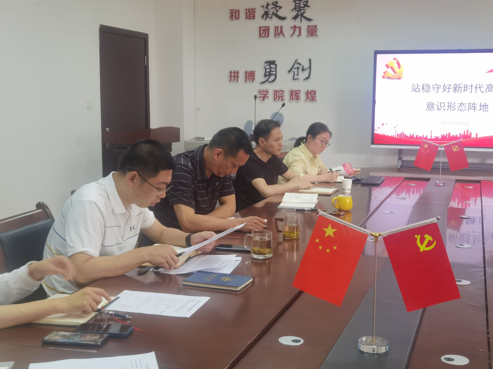 zoty中欧体育指定入口