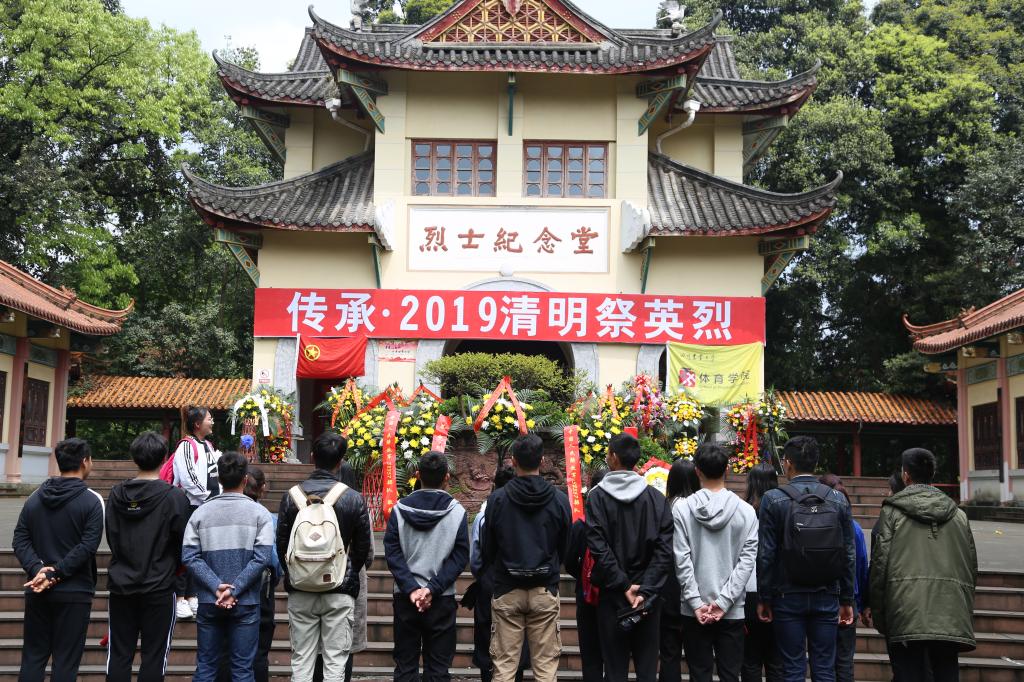zoty中欧体育安全通道