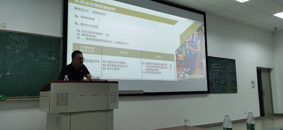zoty中欧体育超级联赛