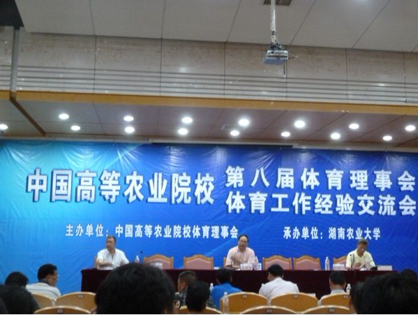 zoty中欧体育平台图片