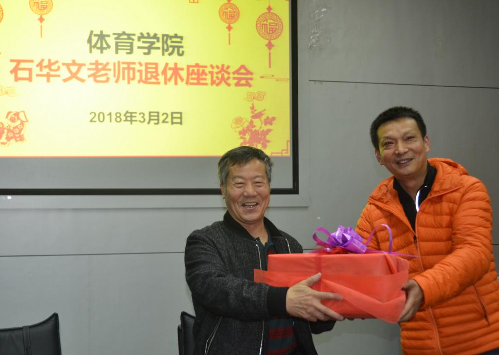 zoty中欧体育欧冠直播图片