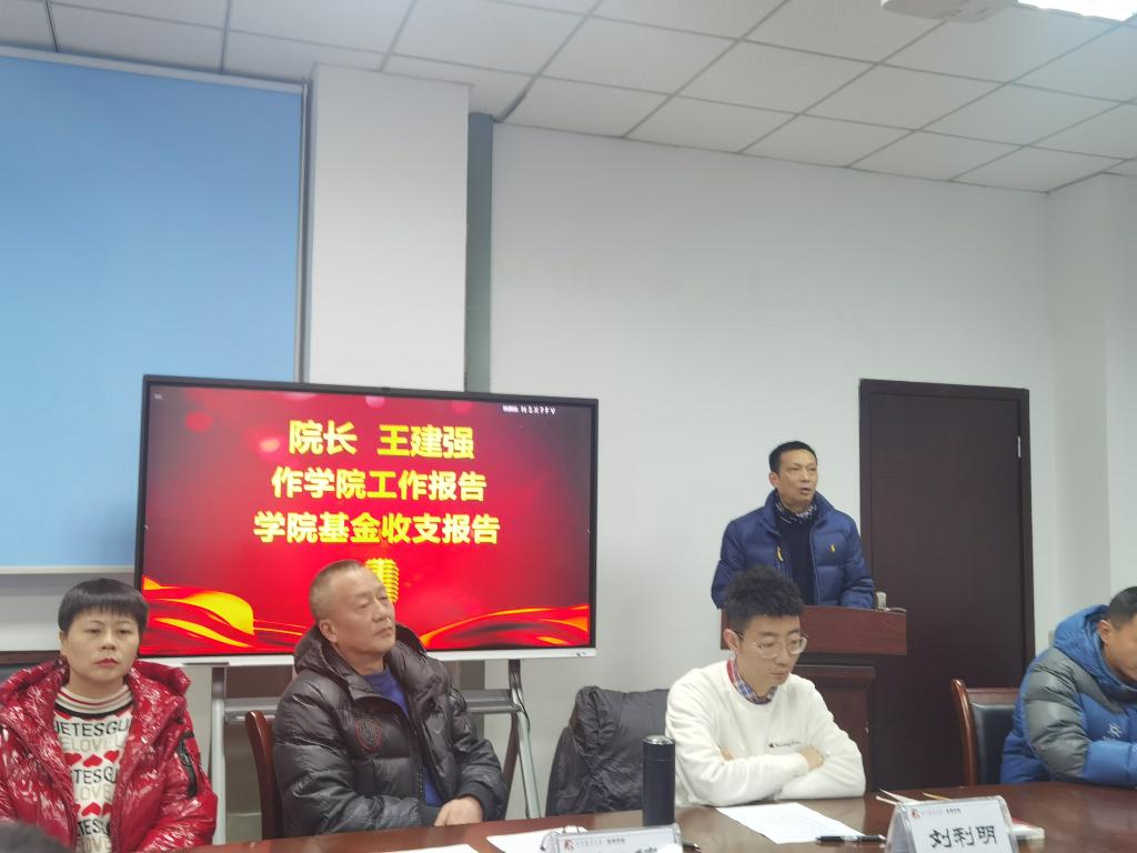 zoty中欧体育官方线路