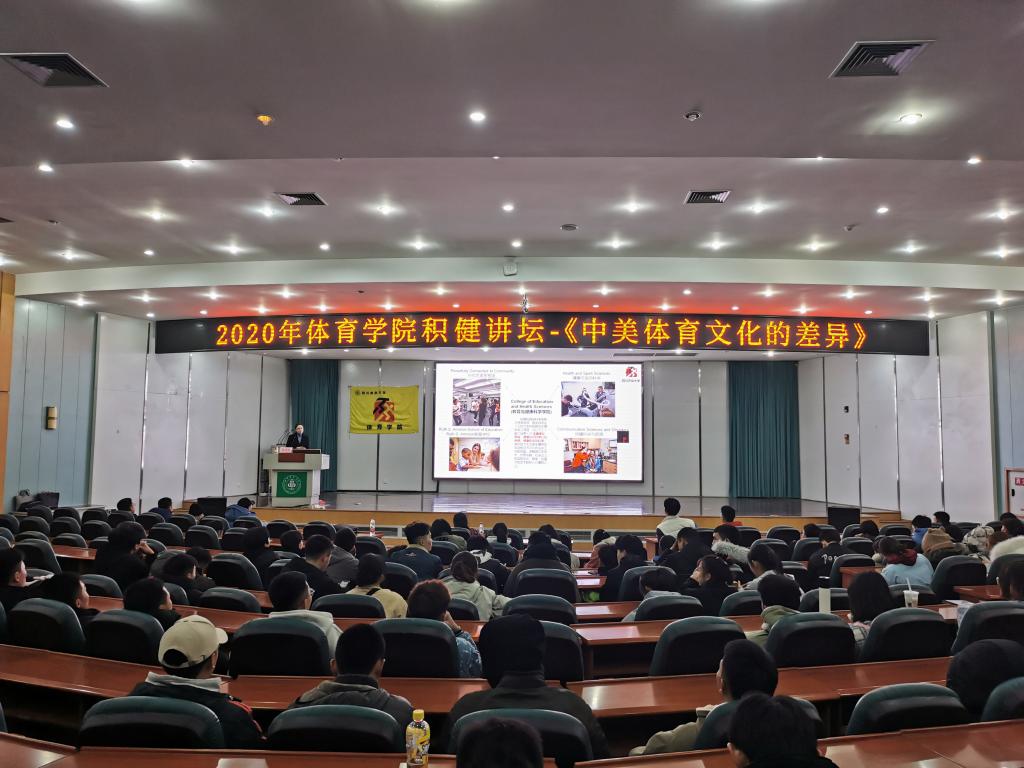 zoty中欧体育客户端