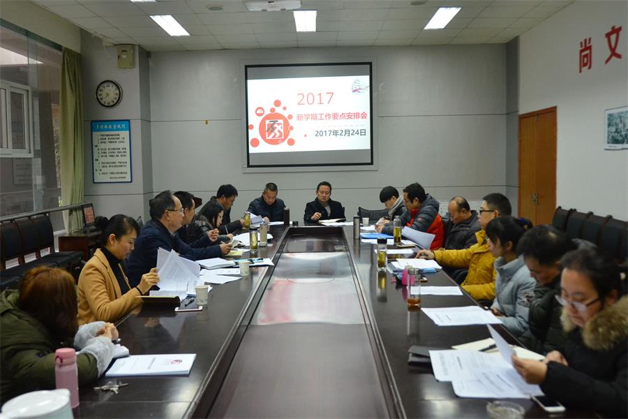 zoty中欧体育核心通道图片