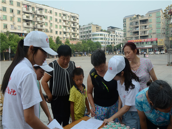 zoty中欧体育官方线路图片