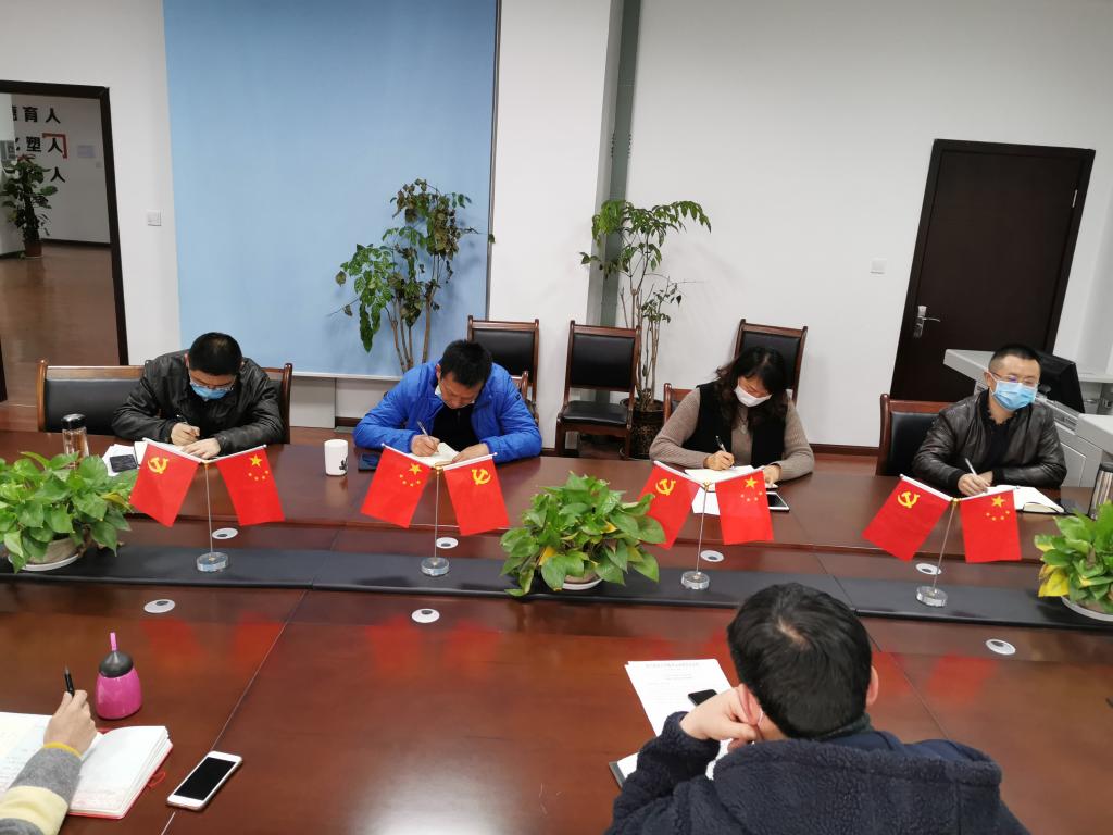 zoty中欧体育官方线路