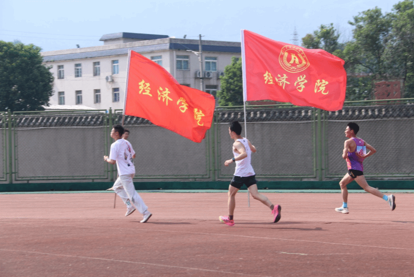 zoty中欧体育官方指定端