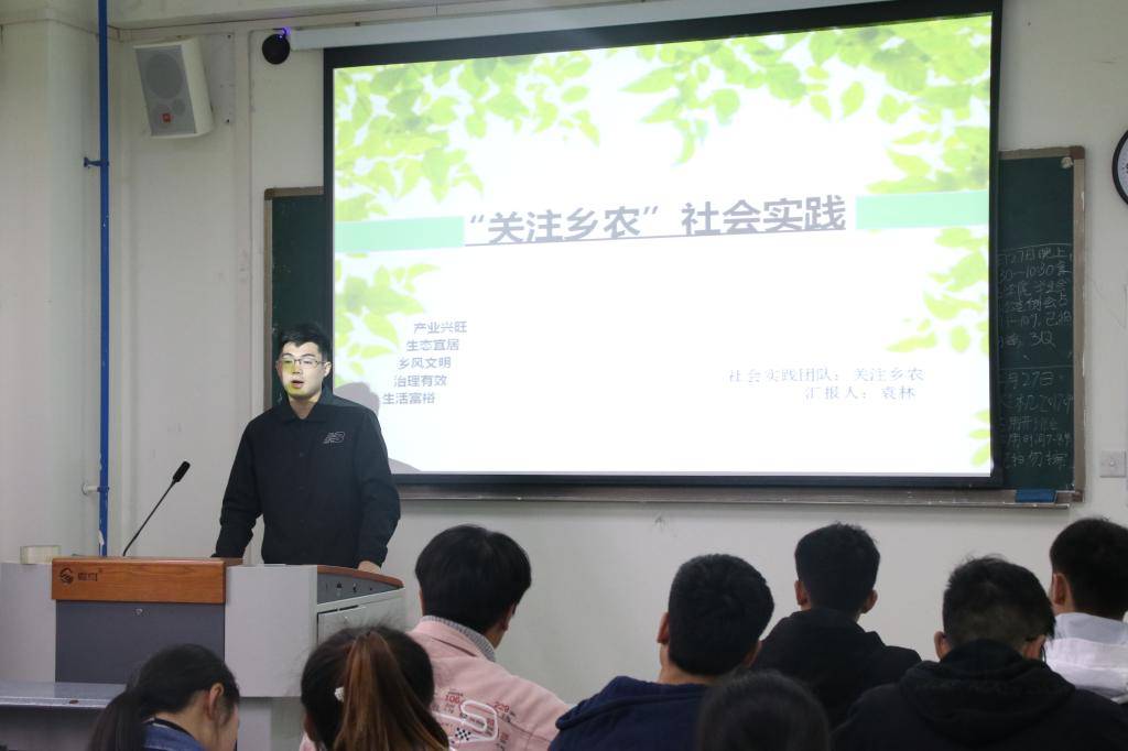 zoty中欧体育体育频道