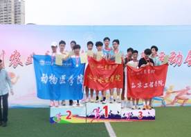 zoty中欧体育赛事资讯平台