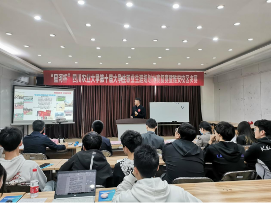 zoty中欧体育指定通道