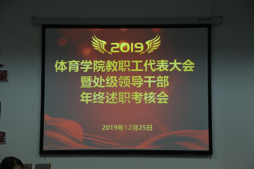 zoty中欧体育体育频道