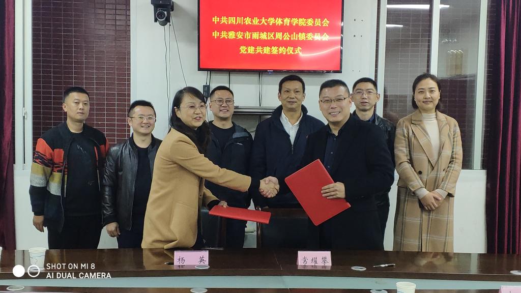 zoty中欧体育超级联赛