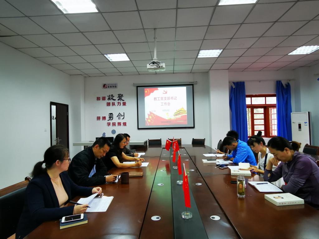 zoty中欧体育稳定线路