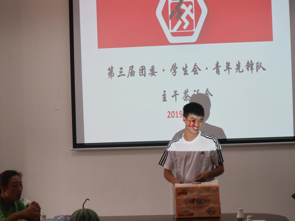 zoty中欧体育客户端图片