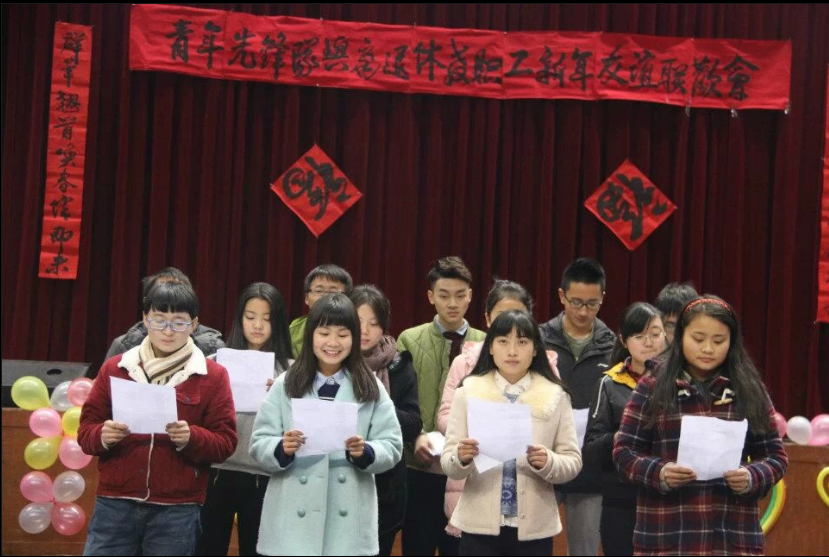 zoty中欧体育欧洲杯图片