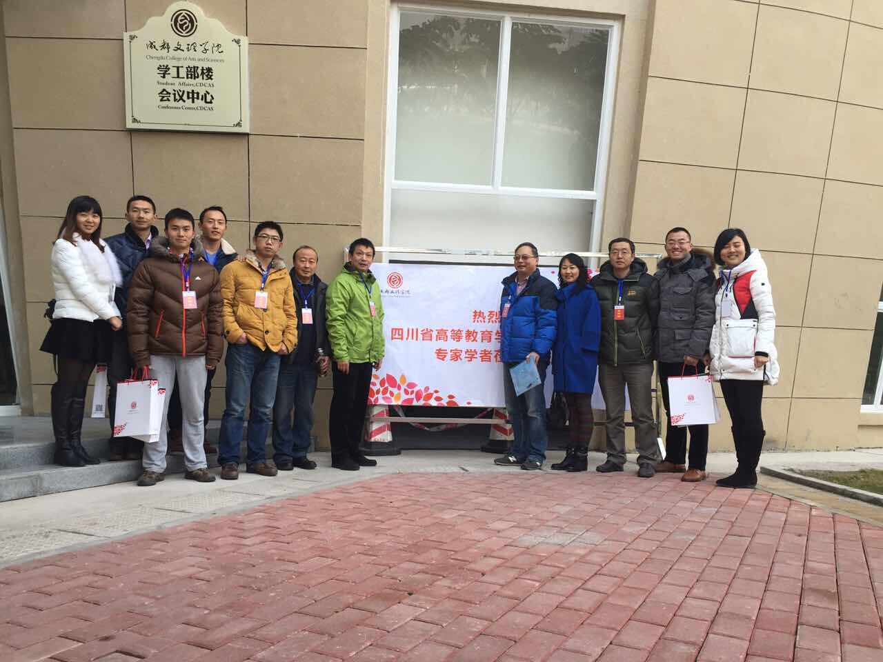 zoty中欧体育欧洲杯图片