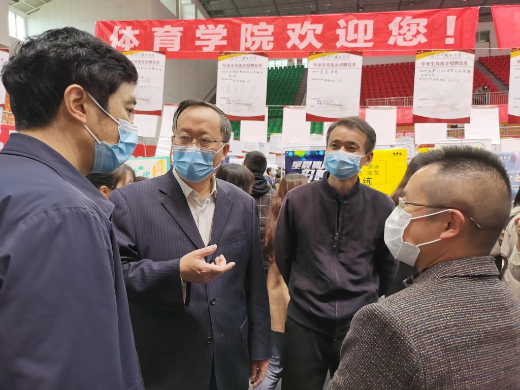 zoty中欧体育超级联赛