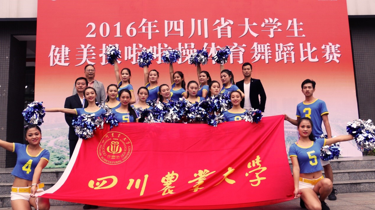 zoty中欧体育备用网址图片