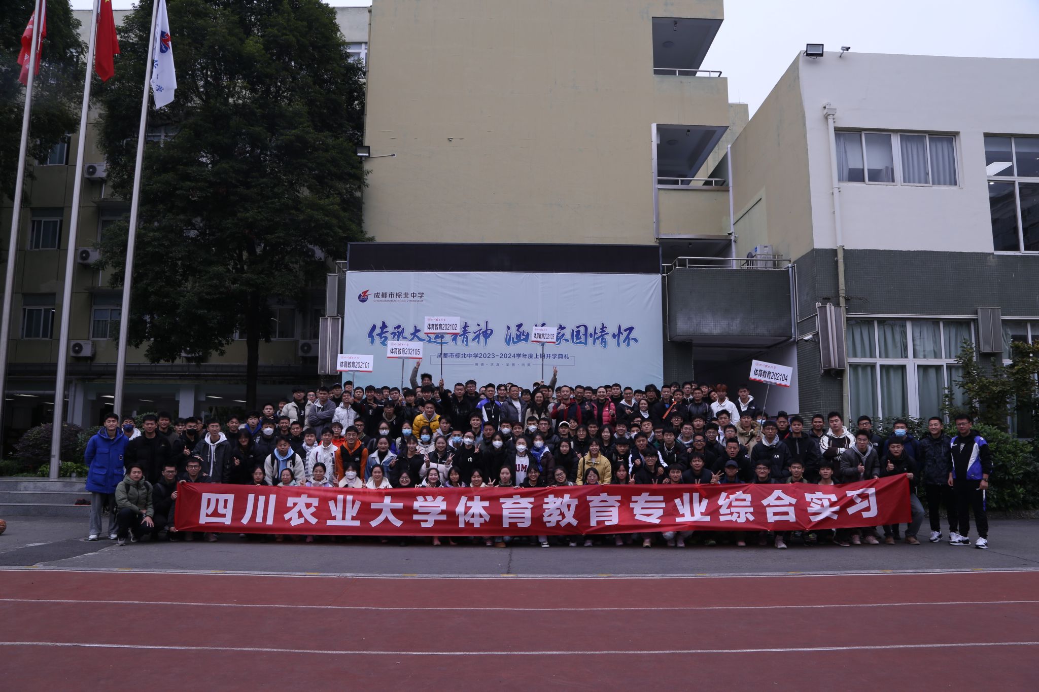 zoty中欧体育安全通道
