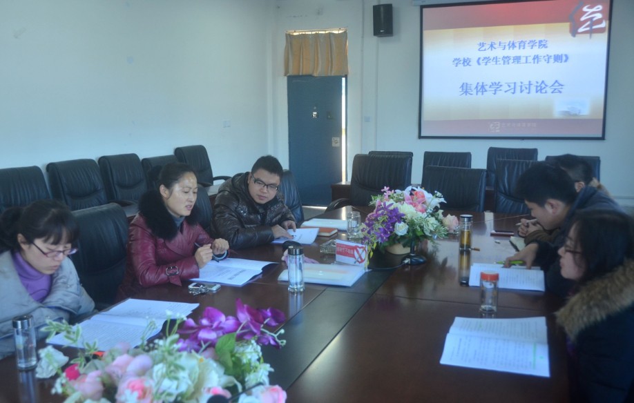 zoty中欧体育稳定线路图片